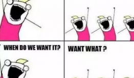 我们是谁漫画制作,探寻自我认知的奇幻之旅