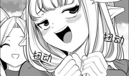 那些漫画黄,揭秘黄漫背后的秘密与影响