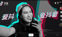 抖音短视频抖屏,捕捉瞬间，演绎生活精彩